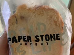 -PAPER STONE BAKERY(天汇广场店)