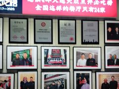 -阿五黄河大鲤鱼(海尚店)