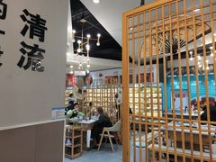 大堂-屋头串串(新街里店)