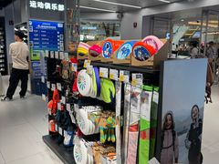-迪卡侬(环球港店)