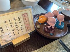 -三宝大饭店-中和艺素餐厅(浦上金山正祥广场店)