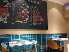 大堂-楼兰古丽·新疆菜(大唐西市店)