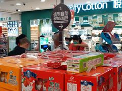 -华润万家(荔湾店)