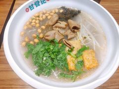 招牌肥肠粉-甘食记·成都肥肠粉(汕头万象城店)