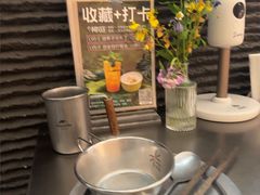 -椰庭·椰子鸡·创意玩家(晶耀前滩店)