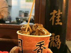 -王府井步行街