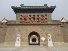 -大明幻境第一城
