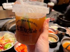 -麻蒲碳烤肉(远景路1号店)