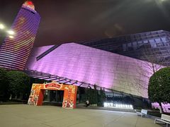 -长沙滨江文化园