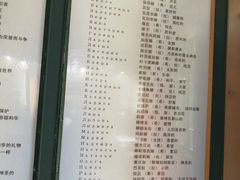 -俄罗斯风情小镇