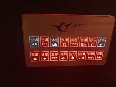 -天使恋人主题酒店(深圳翻身路店)