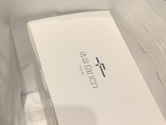 -FANEN法念·烘焙·甜点(万象城店)