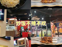 -许哥东北烧烤·铁丳烤串·宫后夹肉(繁花中心店)