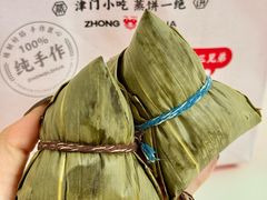 -中栗华栗子(鞍山道店)