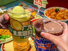 -广九餐室(陈家祠扬韬广场店)