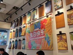 -乐凯撒披萨(南山书城店)