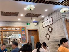 -民信老铺(华盖路店)