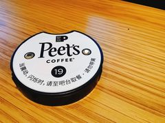 -Peet's Coffee皮爷咖啡(大学路店)