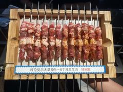 -很久以前羊肉串(南京路第一百货店)