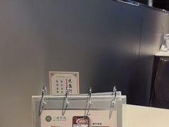 -三俞竹苑(卓展店)