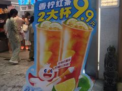 -万达广场(南昌红谷滩店)