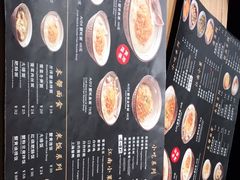 -南小蟹手工點心(三里屯店)