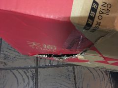 -鱼众不同·鸡公煲·烤全鱼(国顺路店)