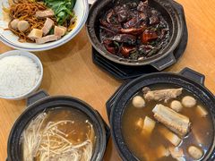 -新记肉骨茶