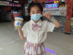 -夏叶茶(大光明店)