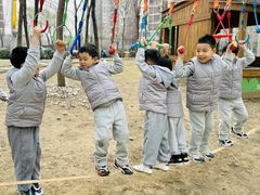 -北京市丰台区学苑幼儿园