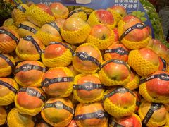 -鲜丰水果(明桂南苑店)