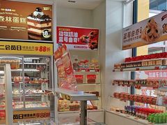 -味多美蛋糕(六里桥店)