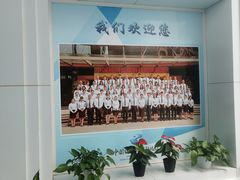 -中国杭州低碳科技馆