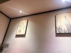 -沐善人家中医·推拿·理疗·三伏灸(新洲店)