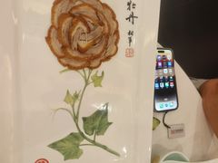 -北京全聚德(王府井店)