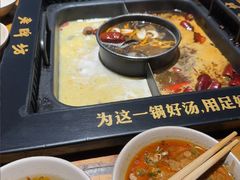 -老牌坊云南鱼豆花火锅(嵩山店)