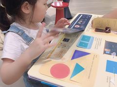 -新华书店(学府大道店)