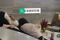 点击看大图 -玛丽亚妇产医院