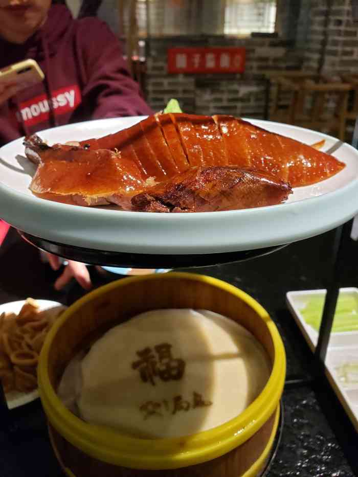 局气烤鸭北京菜王府井apm店