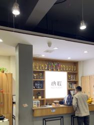 -心联形象设计·流星染