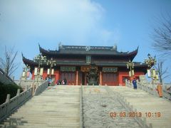 景点-穹窿山景区