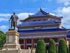 -广州中山纪念堂