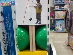 -TOYSRUS玩具反斗城(上海青浦吾悦广场店)