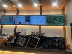 -CoCo都可(包河万达店)