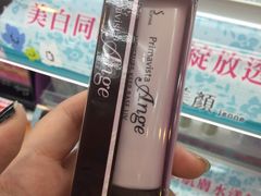 -cosmed(六合门市店)