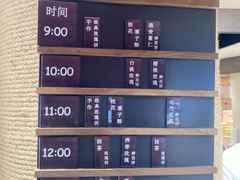 -嘉华鲜花饼(四方街旗舰店)