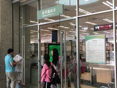 -金陵图书馆