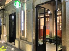 门面-星巴克臻选(上海今潮8弄店)
