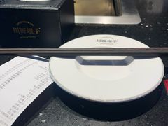 -川西坝子火锅(清江东路3.0直营店)