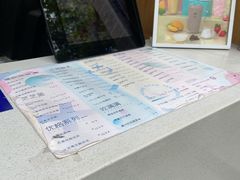 -TPLUS茶家(淮海店)